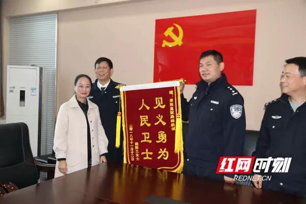 【新时代司法为民好榜样－见义勇为篇】杨胜斌：不忘初心 平凡警路写赤诚